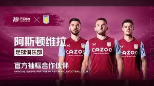 在校田径选 在校田径选